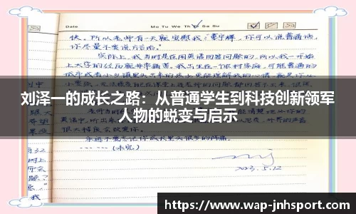 金年会官网