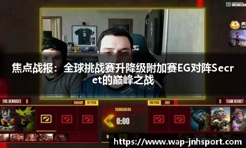 金年会官方网站