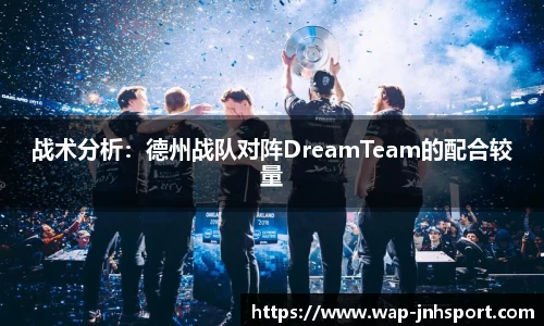 金年会官网