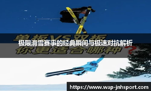 金年会官网