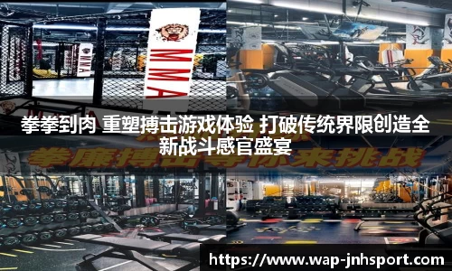 金年会官方网站