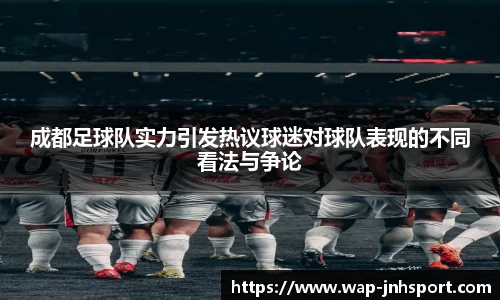 金年会官方网站