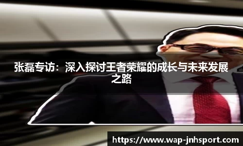 金年会官网