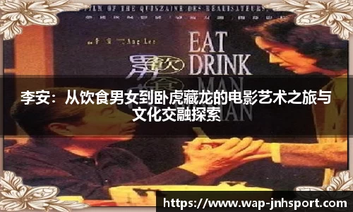 金年会平台