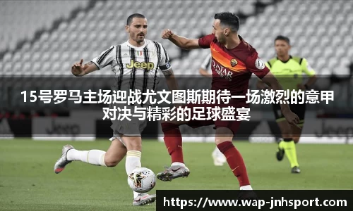 金年会官方网站